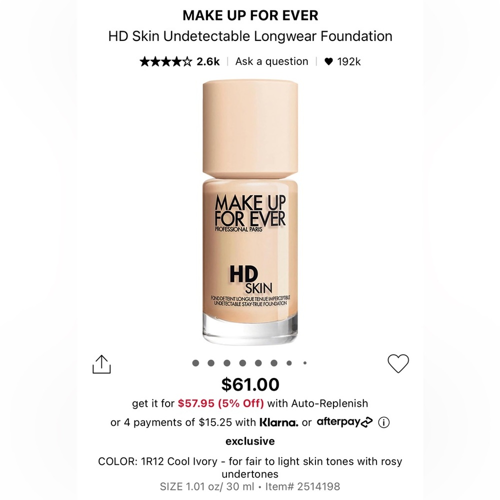 MAKE UP FOR EVER - HD Skin Undetectable Longwear Foundation